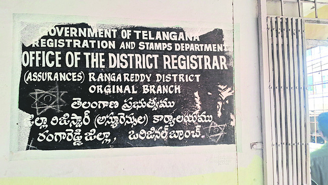 అక్కడోటి.. ఇక్కడోటి! 2