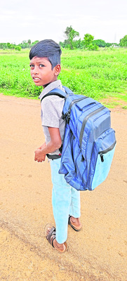 తెగిపోయింది 
2