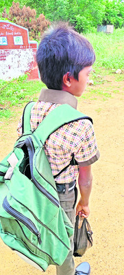 తెగిపోయింది 
1