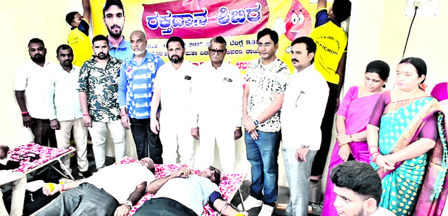యువత రక్తదానం చేయాలి 1