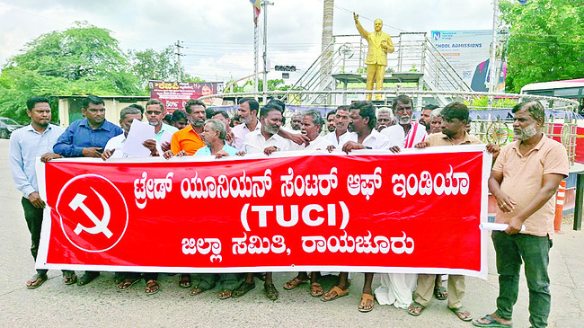 యువత రక్తదానం చేయాలి 3