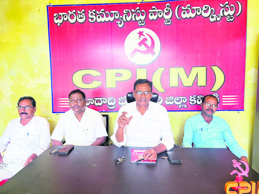 8న స్పాట్‌ అడ్మిషన్లు2