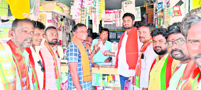 విద్యకు ప్రభుత్వం పెద్దపీట1