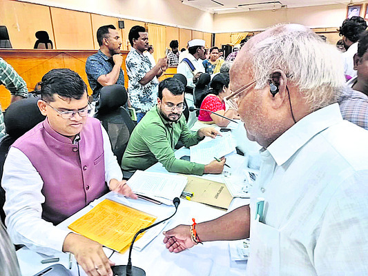 విన్నపాలు వినవలె..! 1