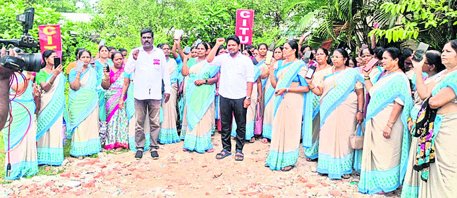 యాప్లతో వేగలేం 2