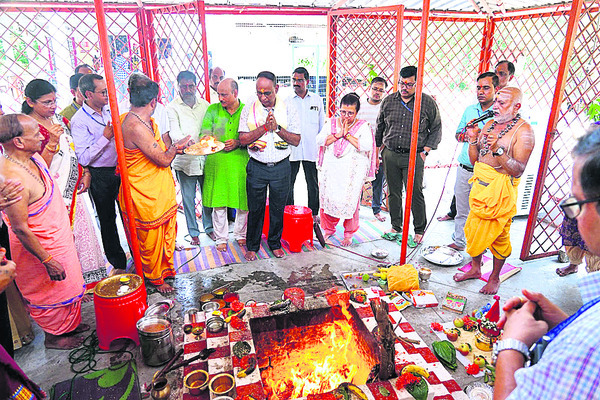 మృత్యుంజయ హోమం1