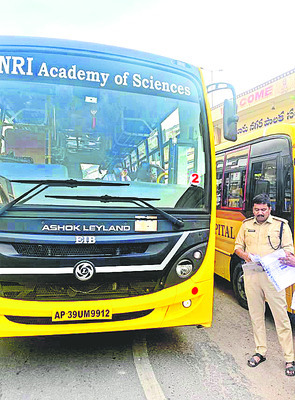 మొక్కుబడి తంతు1