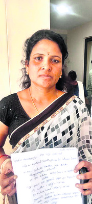పరిహారం అందించాలి 
1