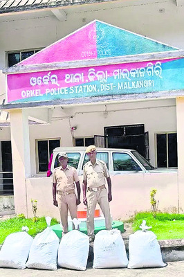 కొత్త ఏడీజే, విజిలెన్స్ కోర్టుల ఏర్పాటుకు ఉత్తర్వులు 1