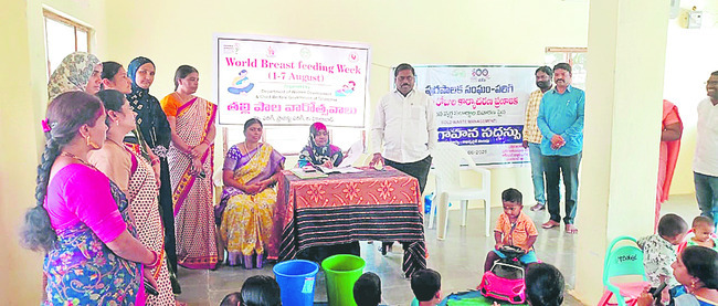 పరిసరాల పరిశుభ్రతపై అవగాహన తప్పనిసరి1