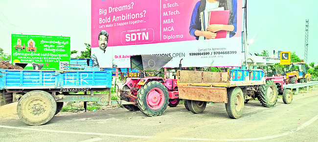 రైలు నుంచి జారిపడి వ్యక్తి మృతి 1