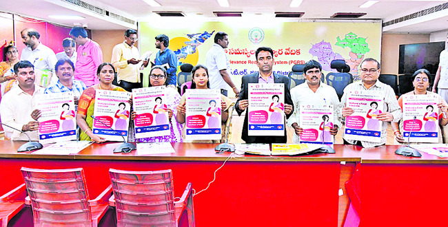 తల్లిపాల విశిష్టతను చాటి చెప్పండి 1