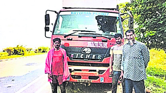 గో భక్షకులు 3
