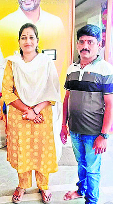 గో భక్షకులు 4