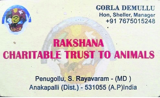 గో భక్షకులు 5