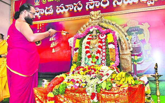 సామాన్యులకు దూరం 1