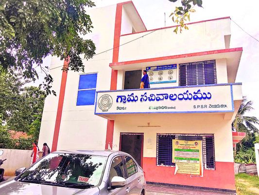  అప్పుడు జరిగితే.. 1