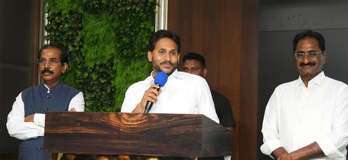 YS Jagan Meeting With YSRCP Legal Cell Representatives at Tadepalli11
