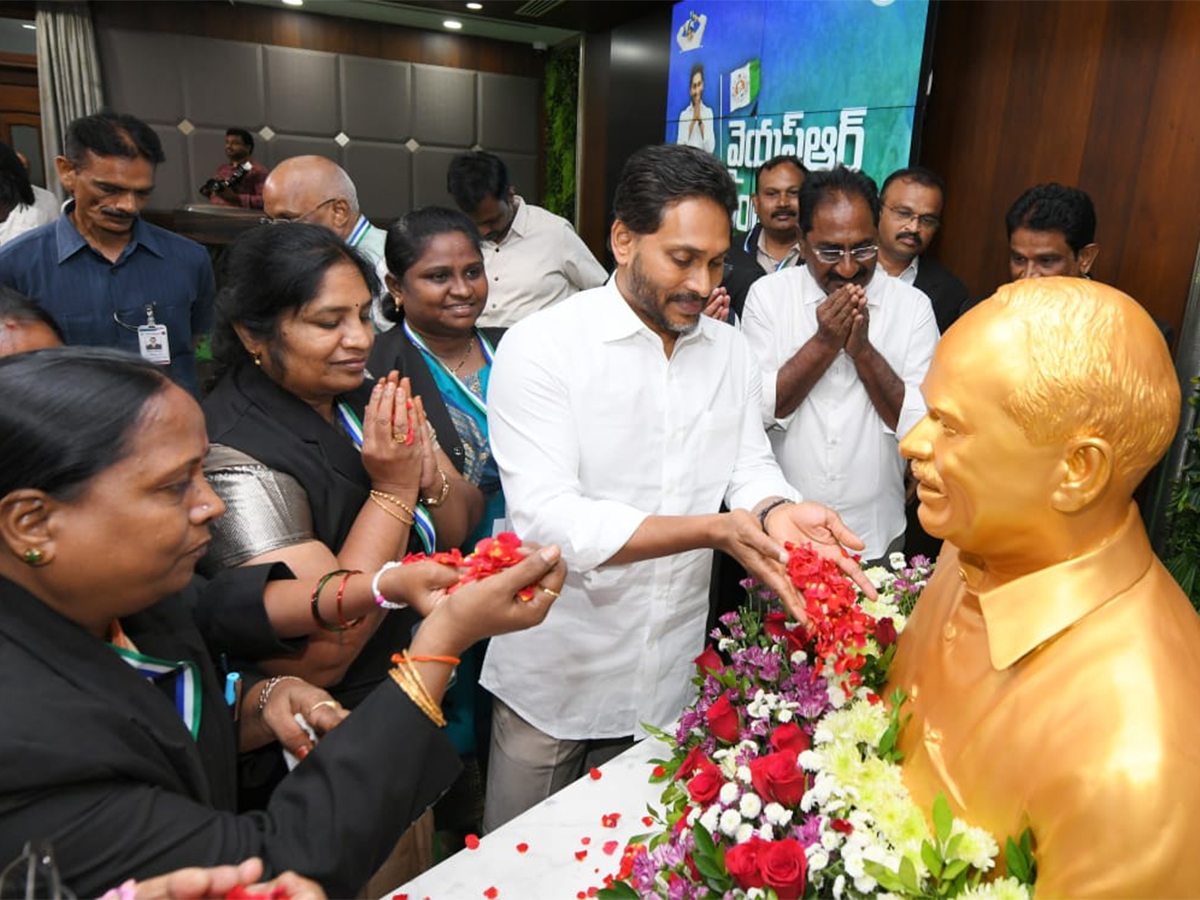 YS Jagan Meeting With YSRCP Legal Cell Representatives at Tadepalli4