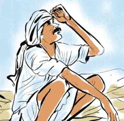 ఏదీ బోనస్1