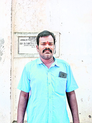 పొట్టకొట్టొద్దు..! 2