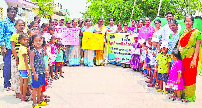 సమయపాలన ముఖ్యం1