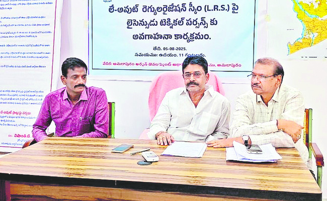 మహిళా విభాగం జోన్–2 వర్కింగ్ ప్రెసిడెంట్గా గీత 1
