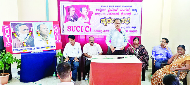 నేడు హట్టికి సీఎం సిద్దూ రాక 2