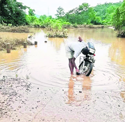 లో లెవల్... హై రిస్క్1