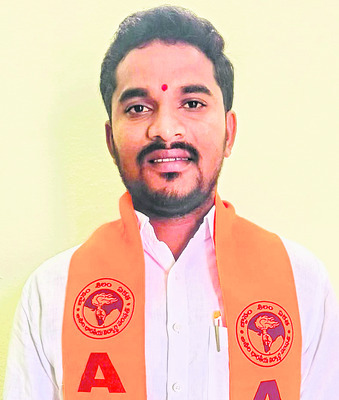 ● విద్యార్థుల జీవితాలతో కూటమి సర్కారు చెలగాటం ● ఇంటర్ 2