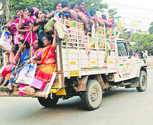 ఉచిత బస్సు ఎలా.?1