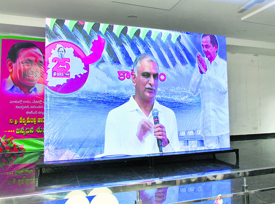 కాళేశ్వరంపై కాంగ్రెస్ విషం చిమ్ముతోంది1