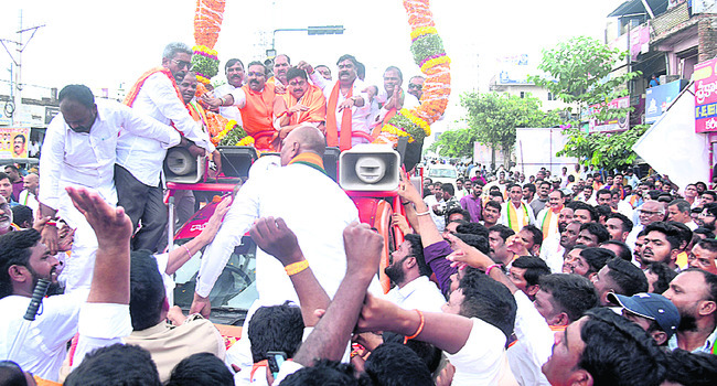కలహాల కమలం1