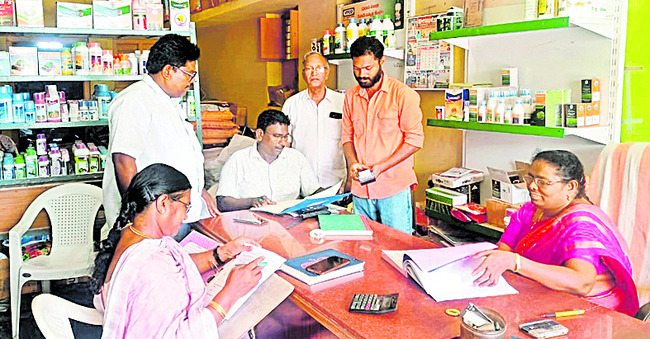 నాణ్యమైన ఎరువులు విక్రయించాలి 
1
