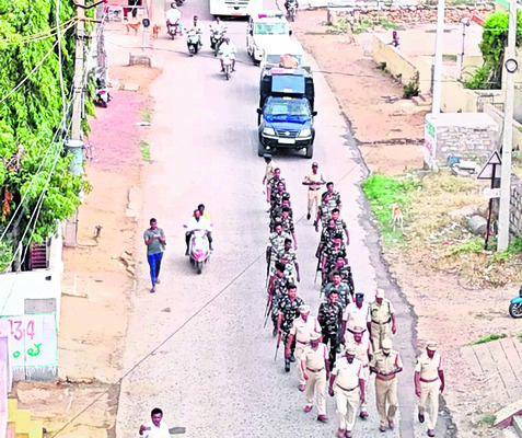సాయుధ పోలీసు బలగాల ఫ్లాగ్‌ మార్చ్‌ 2