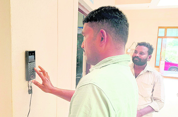 విద్య జీవితాన్ని మారుస్తుంది 
2