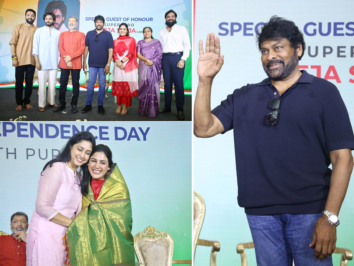 Chiranjeevi : Mega Blood Donation Drive Phoenix Foundation Photos1