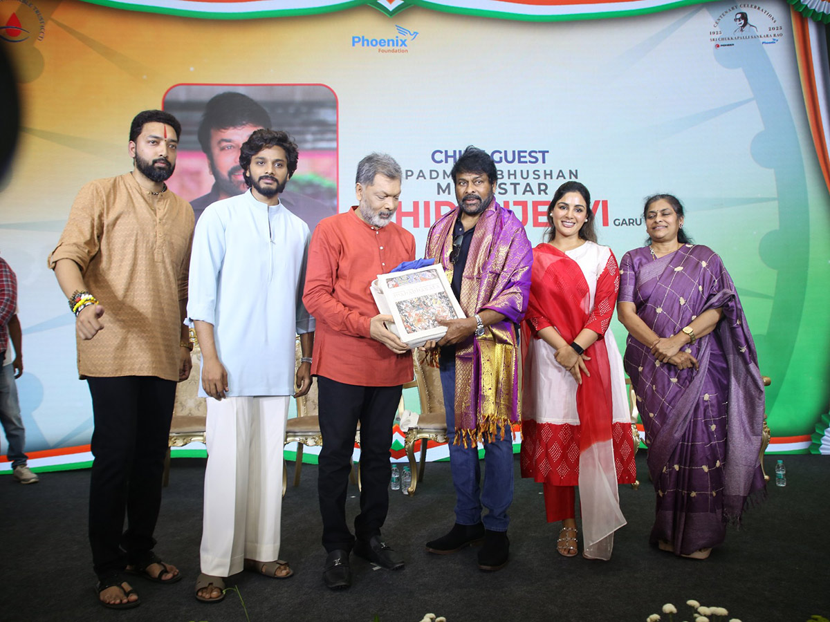 Chiranjeevi : Mega Blood Donation Drive Phoenix Foundation Photos12
