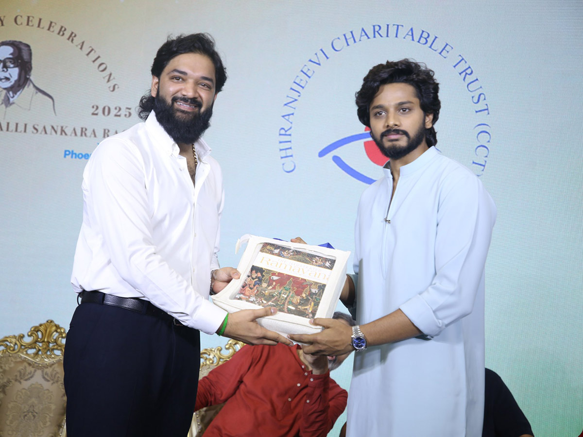 Chiranjeevi : Mega Blood Donation Drive Phoenix Foundation Photos21