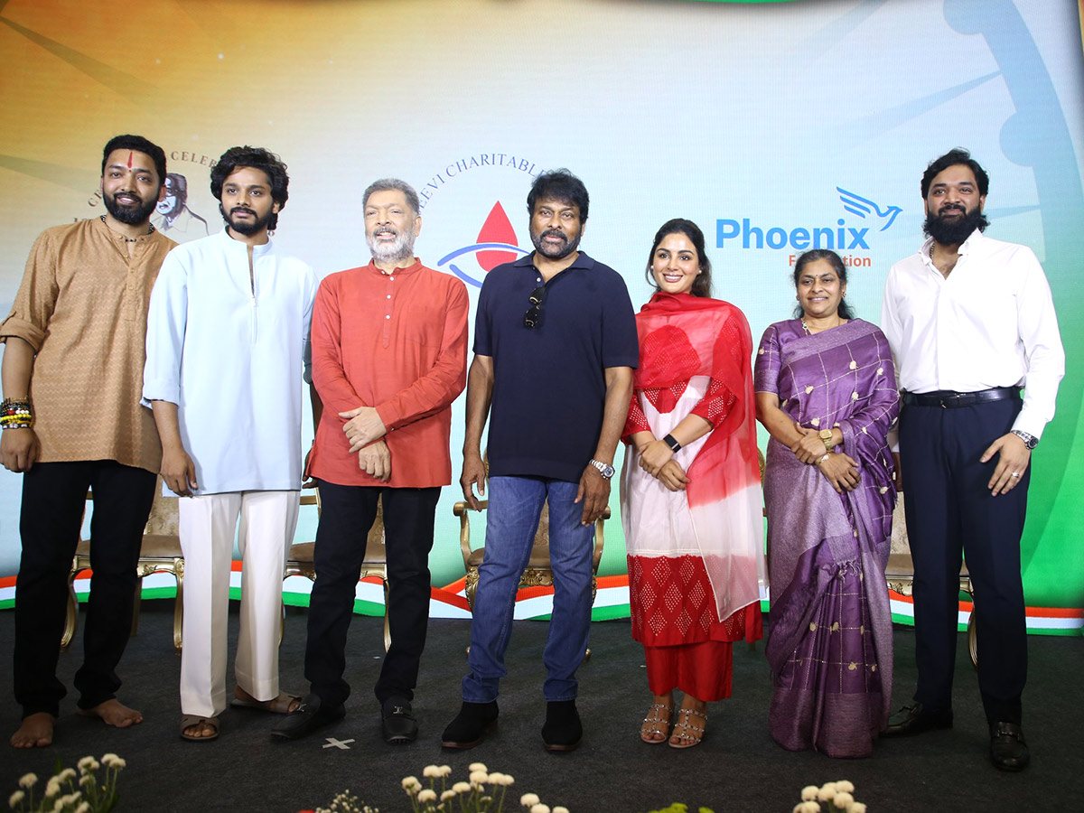 Chiranjeevi : Mega Blood Donation Drive Phoenix Foundation Photos26