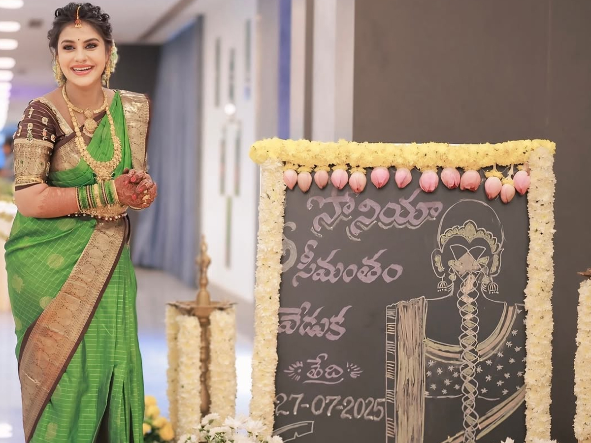 Grand Bigg Boss Soniya Akula Seemantham Ceremony Photos 10