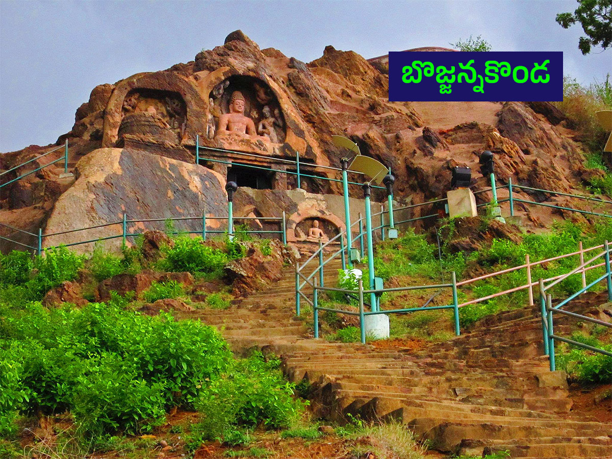 Tourism : Places To Visit In Visakhapatnam Photos 17