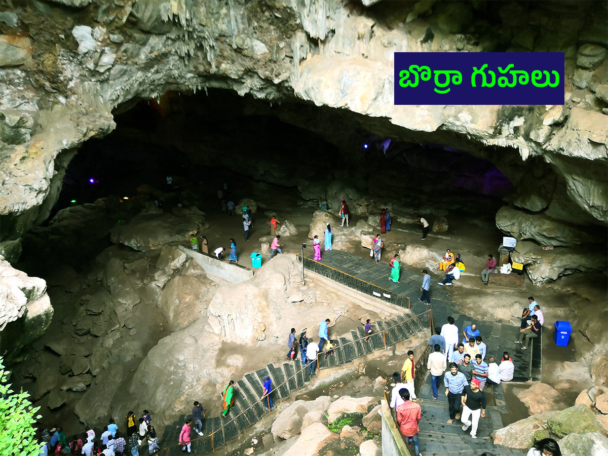 Tourism : Places To Visit In Visakhapatnam Photos 2