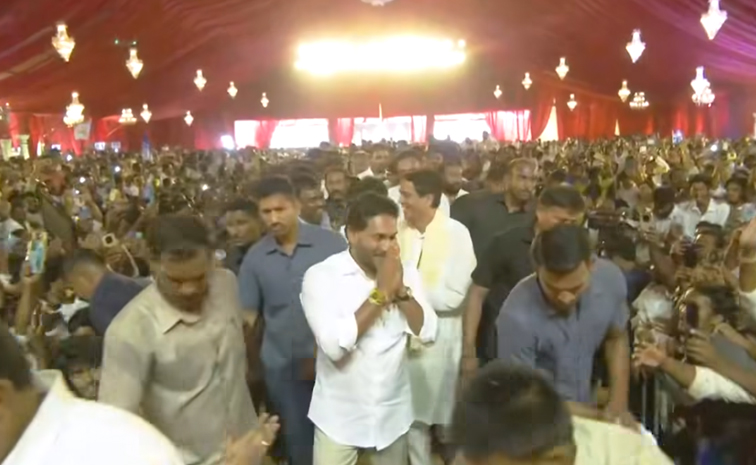 YS Jagan Attends Buggana Rajendranath Son Wedding Reception Photos15