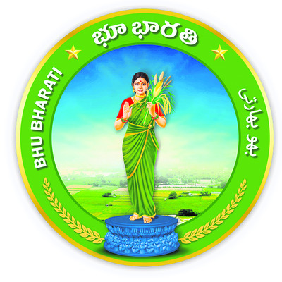 పంద్రాగస్టు నాటికి పరిష్కారమయ్యేనా!1