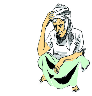 ఎరువు కోసం ఏకరువు 2