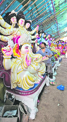 విఘ్నేశ్వరాయ.. వివిధ రూపాయ..! 1