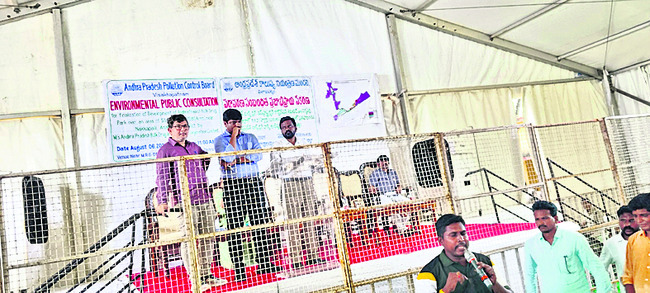 రణరంగం 2