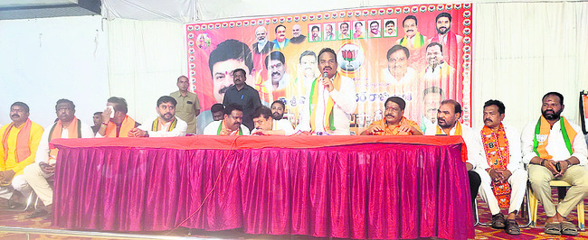 బీజేపీతోనే రాష్ట్ట్రంలో అభివృద్ధి 1