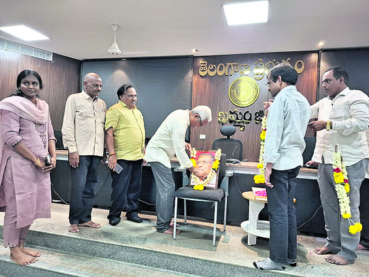 పారిశ్రామిక పార్క్‌లకు చేయూత ఇవ్వండి
3